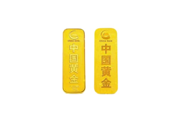 衡水深州市上门回收黄金价格