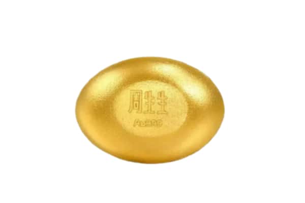 衡水深州市回收黄金豆子